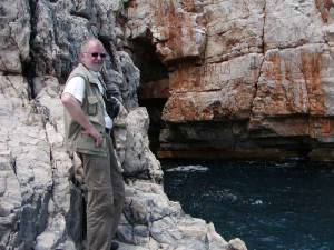 the cave of odysseus on Mljet Island